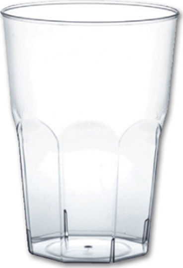 Goldplast Plastic Water Drinkware 120ml 2871-21 50pcs