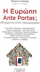 Η Ευρώπη Ante Portas;, Uniți în diversitate