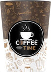 Coffee Time Double Wall Disposable Paper Drinkware Multicolour 240ml 25pcs