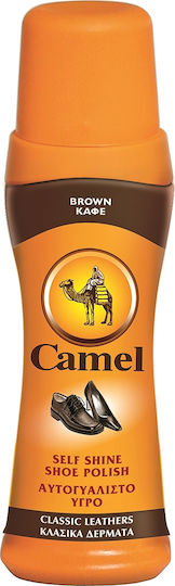 Camel Vopsea pentru Încălțăminte din piele Cafea 75ml