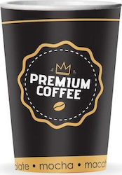 Premium Premium Coffee Ποτήρι μιας Χρήσης 360ml 50τμχ Premium Premium Coffee Ποτήρι μιας Χρήσης 360ml 50τμχ