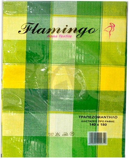 Flamingo Καρέ Τραπεζομάντηλο Αλέκιαστο Πράσινο 150x150εκ.