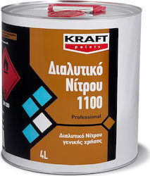 Kraft 1100