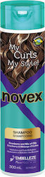 Novex Hair Care My Curls 300ml Novex Hair Care My Curls 300ml