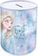 Διακάκης Παιδικός Κουμπαράς Μεταλλικός Frozen 2...