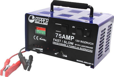 Ripper Car Battery Charger 6/12V