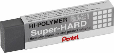 Pentel Γόμα για Στυλό Super Hard Hi-Polymer Γκρι
