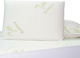 Marwa Bamboo Sleep Pillow Ballfiber Medium 50x70cm