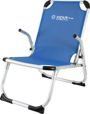 Escape Plus Stühlchen Strand Aluminium mit Hoher Rückenlehne Blau 69x68x54cm.