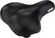 Lampa S-5 Black City Bicycle Saddle