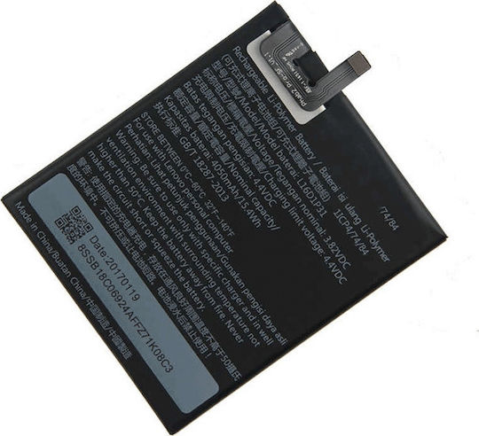 Lenovo L16D1P31 Μπαταρία Αντικατάστασης 4050mAh για Phab 2 Pro