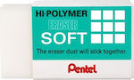 Pentel Γόμα για Μολύβι Hi-Polymer Soft Λευκή