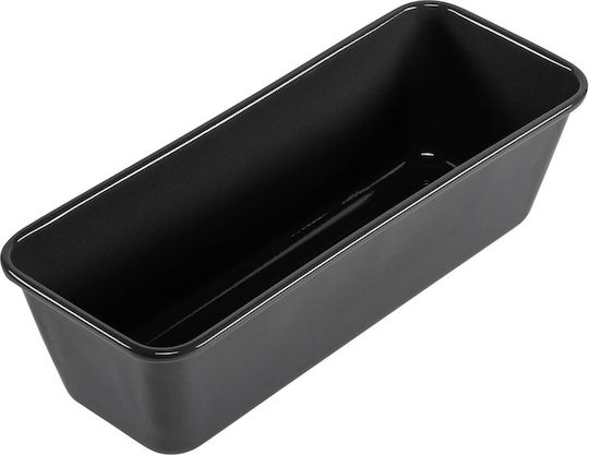 Kaiser Non-stick Aluminum Cake Baking Pan La Forme Plus 35cm