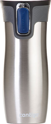 Contigo West Loop Glass Thermos Stainless Steel BPA Free Silver 470ml with Mouthpiece 2095832