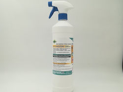 Glochem Duozon Spray Γενικής Χρήσης με Απολυμαντική Δράση 1lt Glochem Duozon Spray Γενικής Χρήσης με Απολυμαντική Δράση 1lt