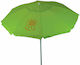 Summer Club Iris Foldable Beach Umbrella Diamet...