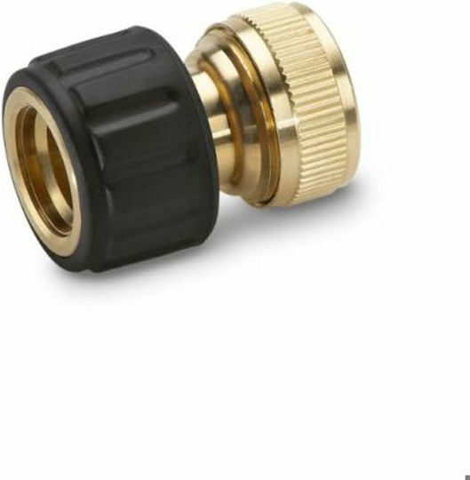 Karcher 2.645-016.0 Quick Connector Water Pipe 19mm Bronze