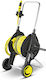 Karcher HT 4.520 Подвижна Напояване На Растения...