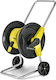 Karcher HC 50 Wheeled Garden Hose Box with 15m Hose with Rewind Handle