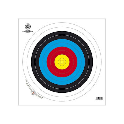 Amila Paper Shooting & Archery Target