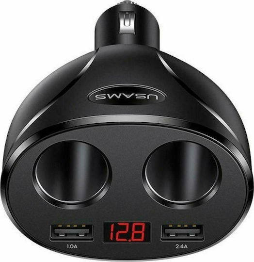 Usams US-CC099 Φορτιστής Αυτοκινήτου 96W 2.4A με Θύρες: 2xUSB 2xΑναπτήρα Μαύρο Χρώμα