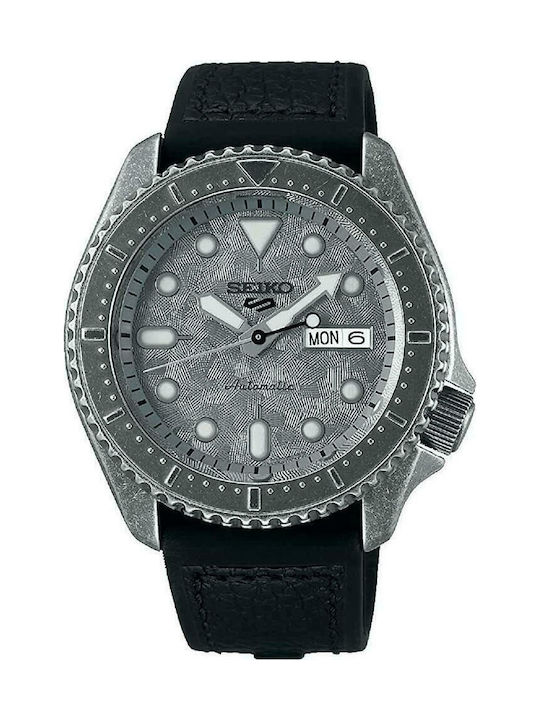 Seiko 5 Sports SRPE79K1 Skroutz .gr