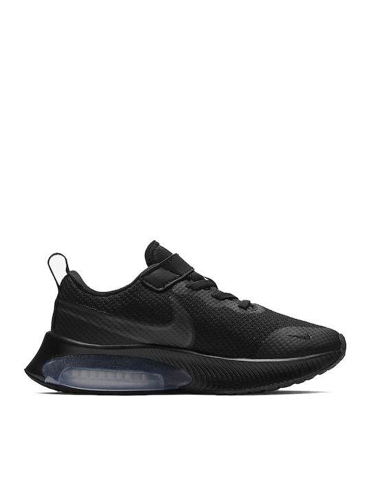 Air Zoom Arcadia PSV Αθλητικά Παιδικά Παπούτσια Running με Σκρατς Μαύρα