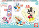 Wooden Kids Peg Puzzle Baby Mickey And Friends 19pcs Educa