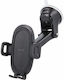 Forever Car Mobile Mount with Adjustable Hooks Black