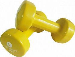 Sveltus Epoxy Dumbbell Σετ Βαράκια Βινυλίου 2 x 4kg Sveltus Epoxy Dumbbell Σετ Βαράκια Βινυλίου 2 x 4kg