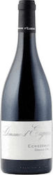 Domaine D'Eugenie Grand Echezeaux Ερυθρό Ξηρό 750ml Domaine D'Eugenie Grand Echezeaux Ερυθρό Ξηρό 750ml