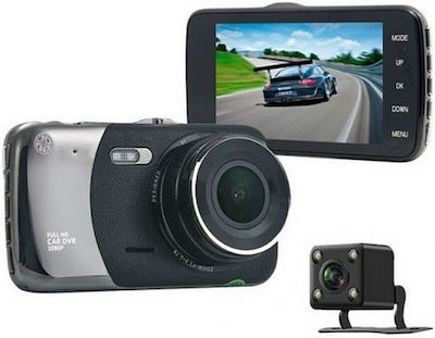 XH702 Σετ Κάμερα DVR Αυτοκινήτου 1080P με Οθόνη 4" για Παρμπρίζ με Βεντούζα & Κάμερα Οπισθοπορείας