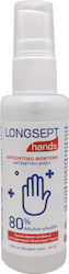 Uplab Pharmaceuticals Longsept Hands