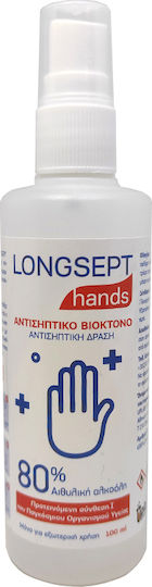 Uplab Pharmaceuticals Longsept Hands Αντισηπτικό Spray Χεριών 100ml Natural