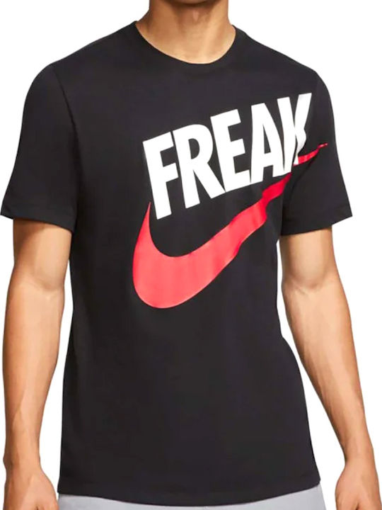 Nike freak t hot sale shirt skroutz
