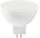 Lucas Λάμπα LED 7W για Ντουί GU5.3 και Σχήμα MR16 Ψυχρό Λευκό 540lm