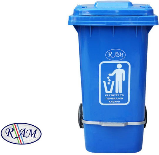 Ram Plastic Coș de gunoi Deșeuri Coșuri de gunoi cu roți cu Pedală 120lt Albastru