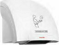 Lineme Plastic Hand Dryer with Sensor 22-00400 White 1.8kW