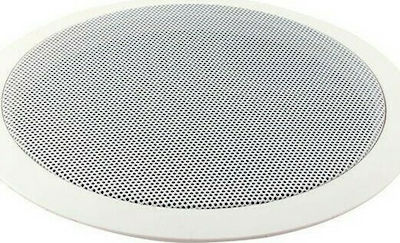 Spacelights Ceiling Speaker M-580 1.054.044 (Piece) in White Color