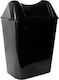 Marplast 579-580 Plastic Waste Bin 8lt Black