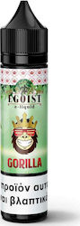 Egoist Shortfill Gorilla 40ml/60ml