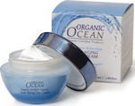 Organic Ocean Κρέμα Προσώπου Ημέρας για Αντιγήρανση με Υαλουρονικό Οξύ & Aloe Vera 50ml