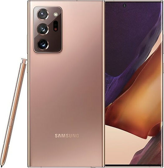 Samsung Galaxy Note 20 Ultra 5G Dual SIM (12GB/256GB) Mystic