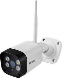 Sricam SH035 IP Κάμερα Παρακολούθησης Wi-Fi 3MP Full HD+ Αδιάβροχη με Αμφίδρομη Επικοινωνία και Φακό 2.8mm