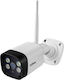 Sricam IP Wi-Fi Κάμερα Full HD+ Αδιάβροχη Srihome