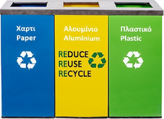 Molyto 40.10.070 Recycling Metallic Waste Bin 3x110lt Multicolour