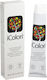 Kepro iColori Βαφή Μαλλιών No7.93 Μελι 100ml