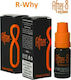 After-8 Fertige Nachfüllflüssigkeit R-why mit Süß / Rauchen Geschmack 12mg 10ml