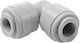 Aqua Filter In Line Safety Lock Adapter for Water Filters AQ-A4UE4-W