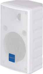 BST EX5 EX5-WH 30W με Woofer 5" σε Λευκό Χρώμα BST EX5 EX5-WH 30W με Woofer 5" σε Λευκό Χρώμα